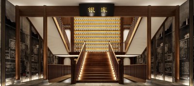 新中式珠宝店3D模型下载